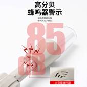 单层三色灯LED可折叠24V220V一体三色警示灯机床报警器信号指示灯