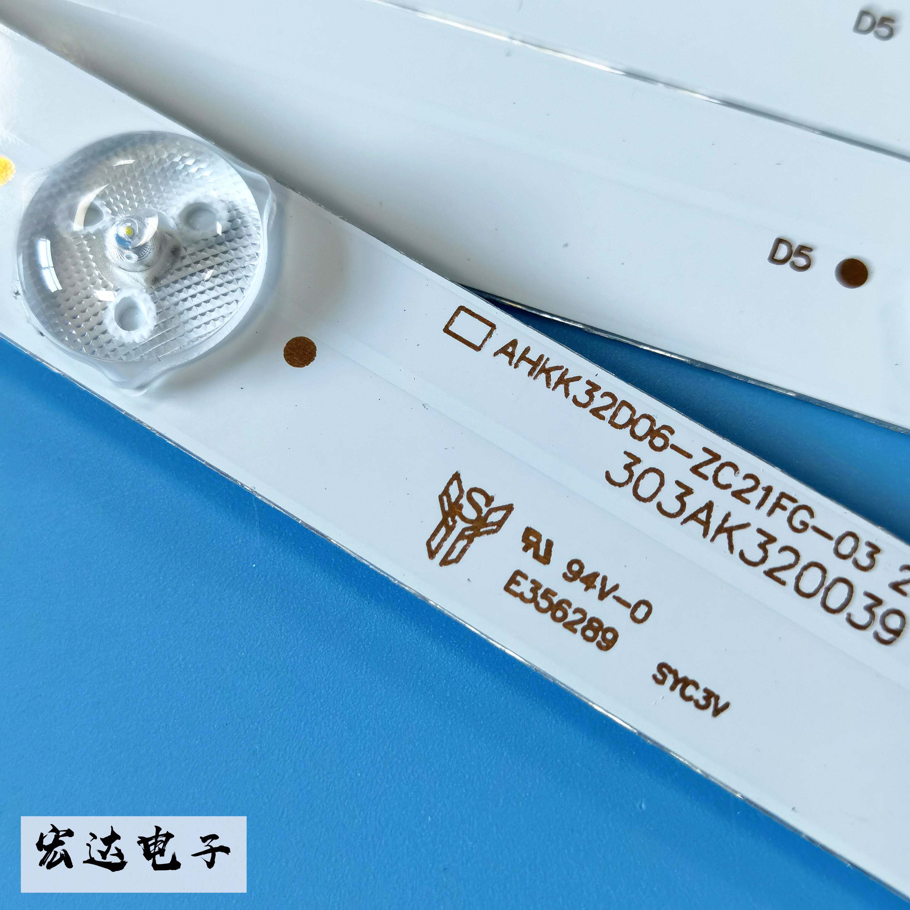 全新康佳KKTVK32W K32C K32J H32C VK32微鲸K32C K32W液晶灯条