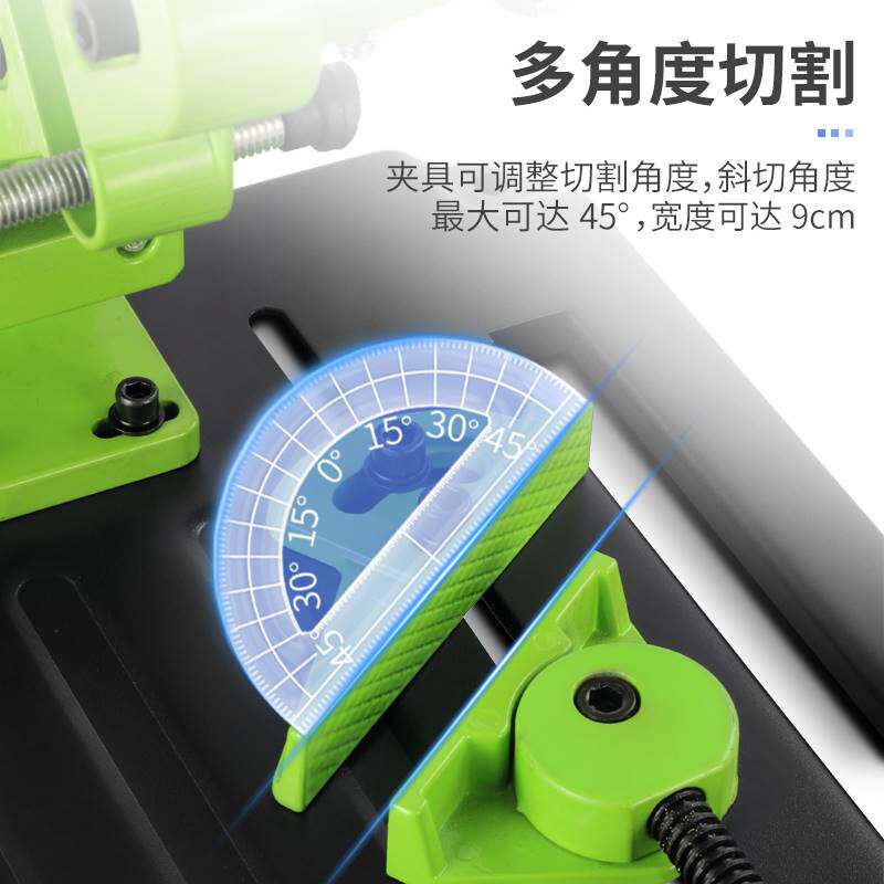 德国品质角磨机支架万用多功能角磨机改装台锯切割机支架固定架子