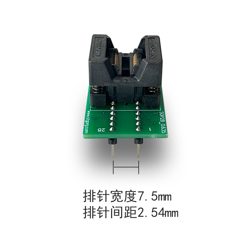 SSOP28烧录座150mil窄体脚间距0.635mm宽度3.9mmQSOP24编程测试座