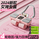 健腹轮自动回弹女2025新款 四轮瘦肚子推卷练马甲线腹肌健身神器材