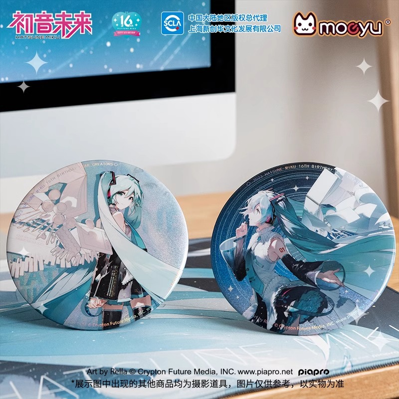 【X11现货】moeyu 初音未来16TH生日纪念二次元周边吧唧挂件徽章 模玩/动漫/周边/娃圈三坑/桌游 动漫徽章/立牌 原图主图