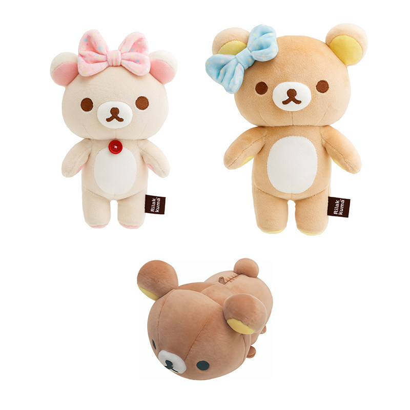 【X11现货】正版授权轻松小熊为你开心麻薯系列周边毛绒玩具礼物,模玩/动漫/周边/娃圈三坑/桌游,动漫毛绒/抱枕/坐垫,淘宝优惠券,粉丝福利购,淘宝优惠卷