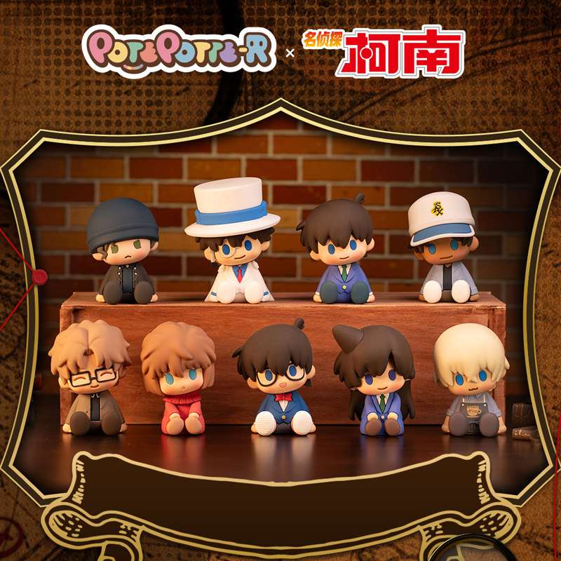 【X11】名侦探柯南 POTEPOTTE-R盲盒 BANDAI眼镜厂官方正品潮玩