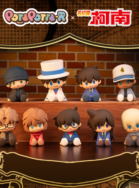 【X11】名侦探柯南 POTEPOTTE-R 盲盒BANDAI万代官方正品潮玩摆饰