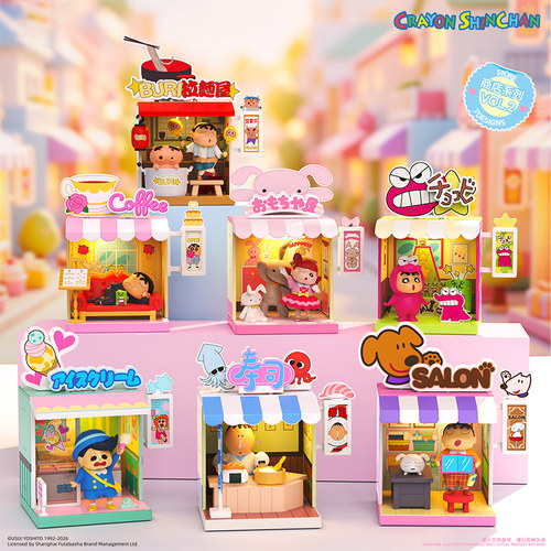 蜡笔小新春日部MINISTORE摆件