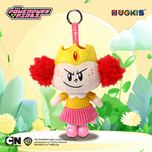 【X11】飞天小女警 反派来袭钱多多公主毛绒挂件卡通搞怪可爱礼物