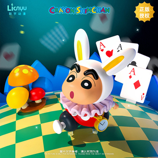 【X11】蜡笔小新 奇妙冒险记系列盲盒玩具公仔可爱潮玩桌面摆件