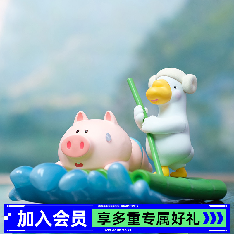 果小鹅vs嘟嘟猪盲盒潮玩公仔手办