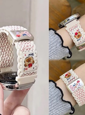 适用华为gt5/6手表表带gt4女款尼龙编织磁吸gt32透气运动watchpro