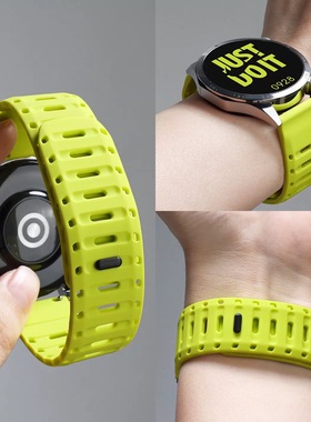 适用华为GT6表带GT532透气洞洞Watch4ProMagic动硅胶手表带简约男