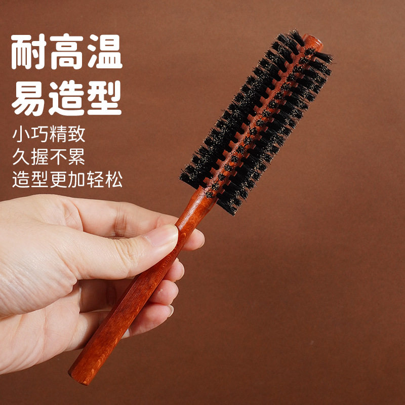发廊专用猪鬃毛直发卷发造型尼龙滚梳居家日用头皮按摩便携式梳子,个人护理/保健/按摩器材,美发/烫发/染发器（梳）,淘宝优惠券,粉丝福利购,淘宝优惠卷