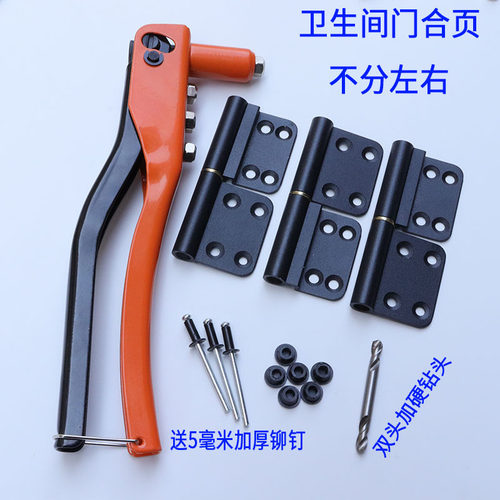 卓岛五金配件平开门合页不分左右