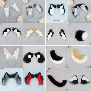 3分4分bjd娃用兽耳兽尾兔耳狼耳狐耳发箍关节人偶娃娃配件头饰