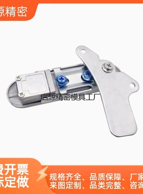 平面锁XAT81/XAT90/XAT82/XAT89/XAT83/XAT84-A110/A82/138柜锁