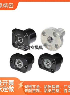 亿合达轴承，阀座Bfp16/21/22-605234189Ddzzvv-L253046789