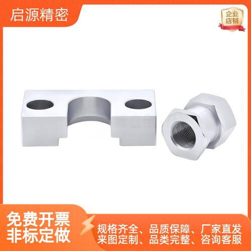 浮动接头FJDHA FJRHA组件WHD51/71-M4 M5 M6 M8 M10 M14 M16 M18