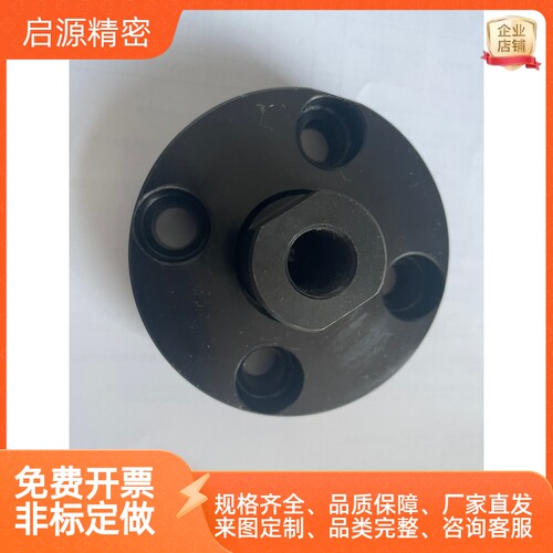浮动接头FJUAFJUMAWHH41