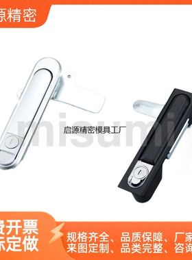 E-LXAT03/73/74/07/46/71/72/75/76-A87.5/A121/A147-A/B/C平面锁