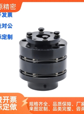 联轴器DBL66-D65-d15 d16 d17 d18 d19-e15 e16 e17 e18 e19 e20