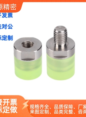 WIZ01 11 12 51 53 55-D6 8 10 12 16 20-M3 4 5 6聚氨酯压块组件