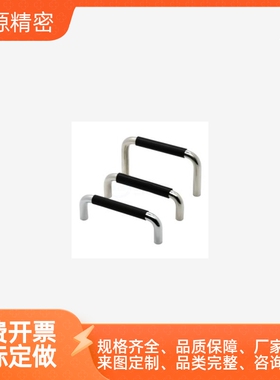 拉手XAJ21-D10/D12-L80/L100/L110/L120/L125/L160/L200-H37/50