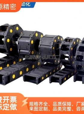 VBD32-F25 F37-R28/R38/R48/R60/R75-N10/N15/N23/N30/N50拖炼