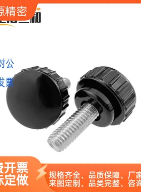 替怡合达HAU51/53/63/66/61-M4/M5/M6/M8/M/10-L10/L15/L20/L25