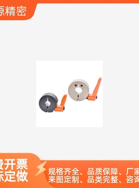 FBM02/01-D8固定环41/21/22手柄SCKL12/16-20/25/30/15/10-M/B/42