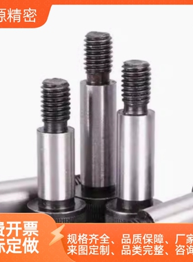 外螺纹型等高螺栓全型号GMSB MSBH SGMSB SHMSB4/5/6/8/10-L10/15