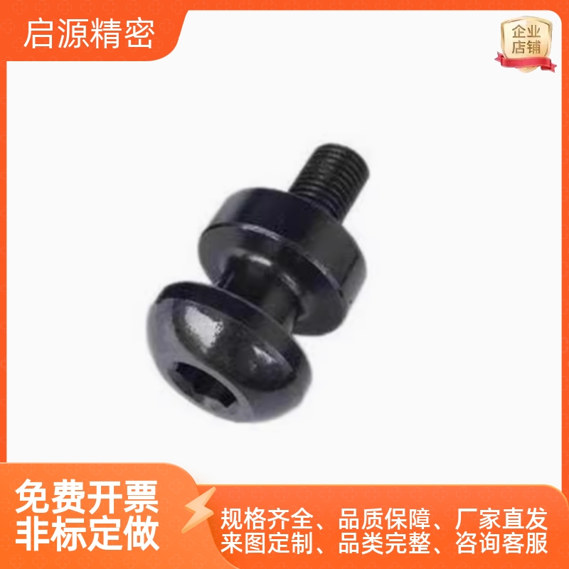 国产高品质替代CHP模具