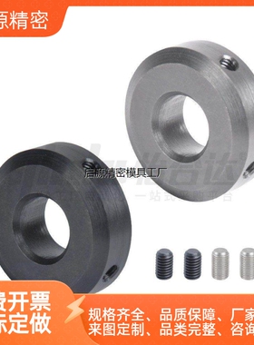 固定环FAC01 FAB06-D8-B6 D10 D12 D15 D20 D25B8 B10FAC06-D6-B5