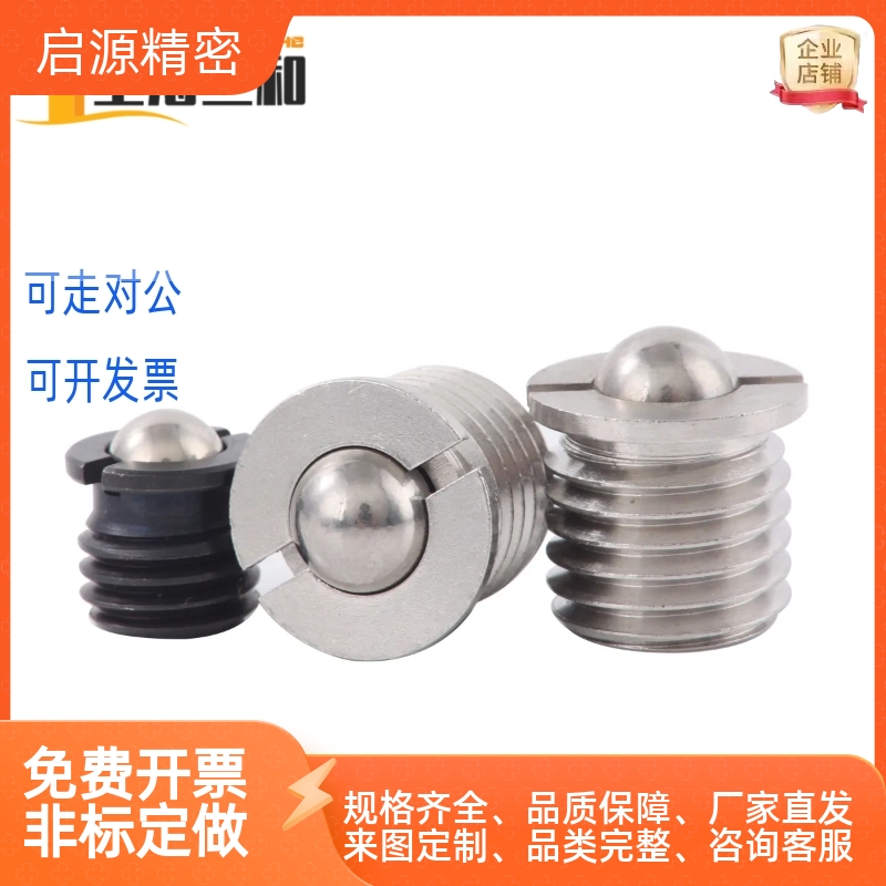 FBPJS5/6/8/102不锈钢法