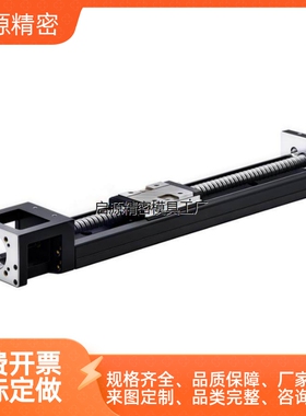 C-KS/KSC8610/20-B1/B2-340/440/540/640/740/940-F0至7-CW3模组