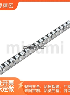 E-CRONGY17 QJP01-20 QJD41-/61/71-18/19/21/22/23/27/36滚轮条