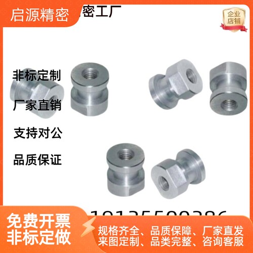 FJCL浮动接头WHC61-M3-M4-M5-M6-0.5-0.7-0.8-1.0-L3-L4-L5-L6-L8