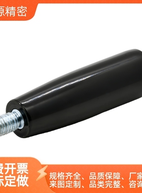 GRC带内六角孔旋转握柄 C-GRW6/8/10-52.5/40/55/67/75