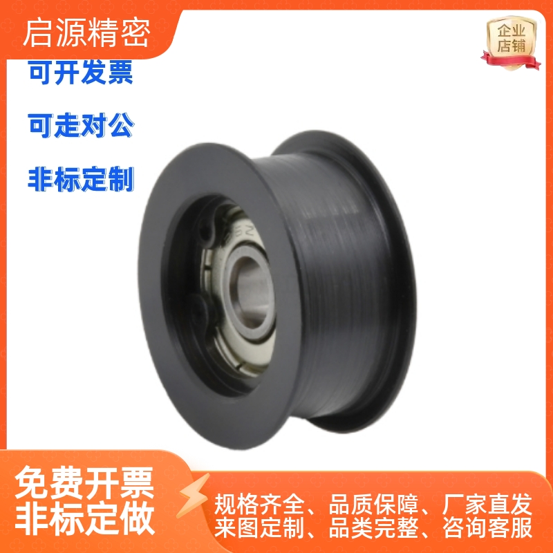 E-ENG02E-ENG01/E-ENG03/E-ENG04