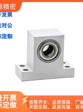 BGHWB6094 6004 6204 6005 6205 6006 6206ZZ-35 40-40 50轴承T型