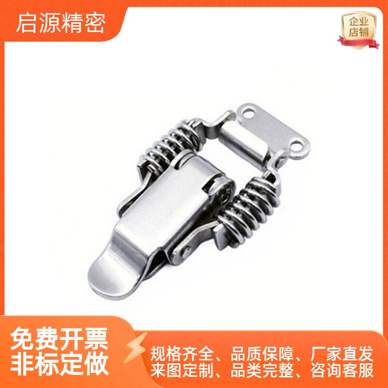 PKWS1/2/3/4不锈钢弹簧