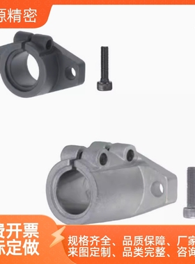 SHFML/SHFSSL/SHFDL/SHFL/8 10 12 15 16 20  30 35 40导向轴支座