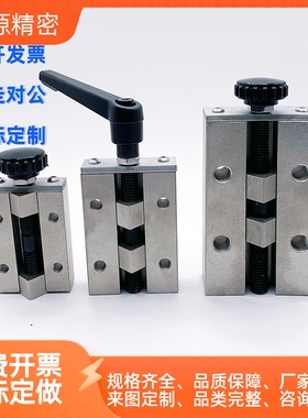 怡合达平替直线导轨夹具固定夹ICG91/92-24/28/30/33/36/SVCK/SVC