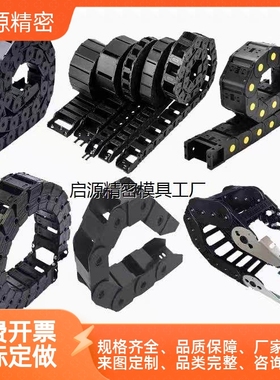 拖炼MHPUS204-38-16-A