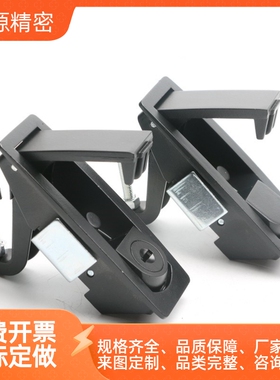 MS719-1CA平面锁 高压锅炉弹跳锁 配电柜门锁-XAZ13/14/15/32/33