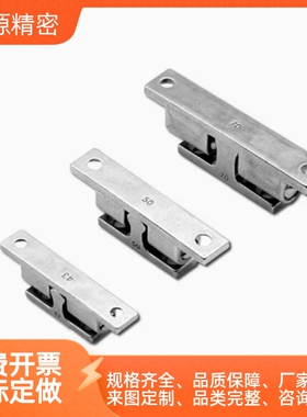 BCT-40/50/70锌合金碰珠 BCTS-40/50/70不锈钢碰珠 球形扣碰珠