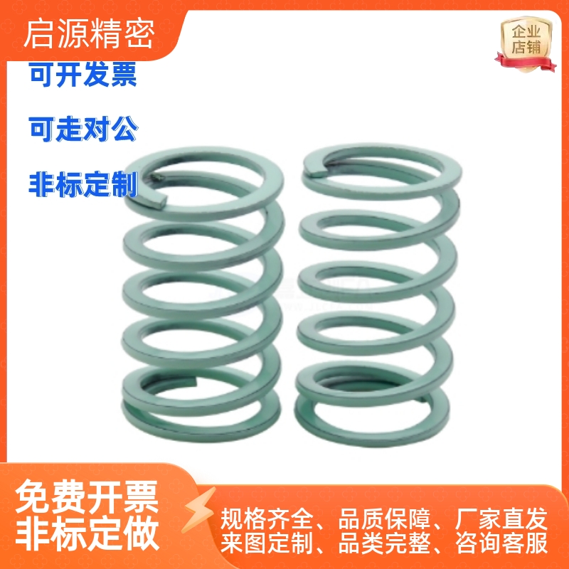 矩形弹簧YSWY-D112.560L