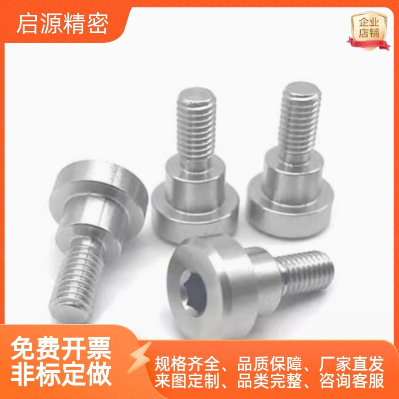 CBDR4/5/6-378不锈钢