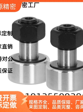 BPC01/02/21-d6-d8-d10-d10A-d12-d12A-d16-d18-d20-d20A-d24-PP