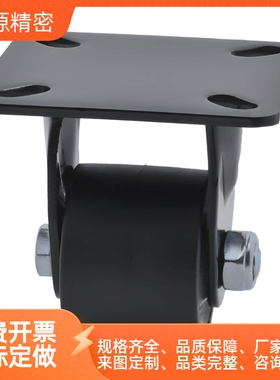 01脚轮D75A-D50-N重载型 CEL41-D65-N CLB06-D65A/D75-N/31