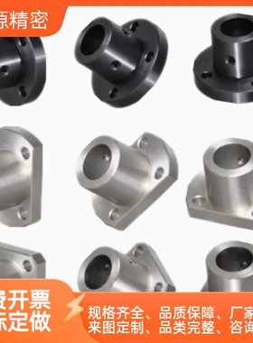 导向轴支座  GBC21/GBC22/GBC26-D8/D10/D12/D15/D16/D20/D25/D30